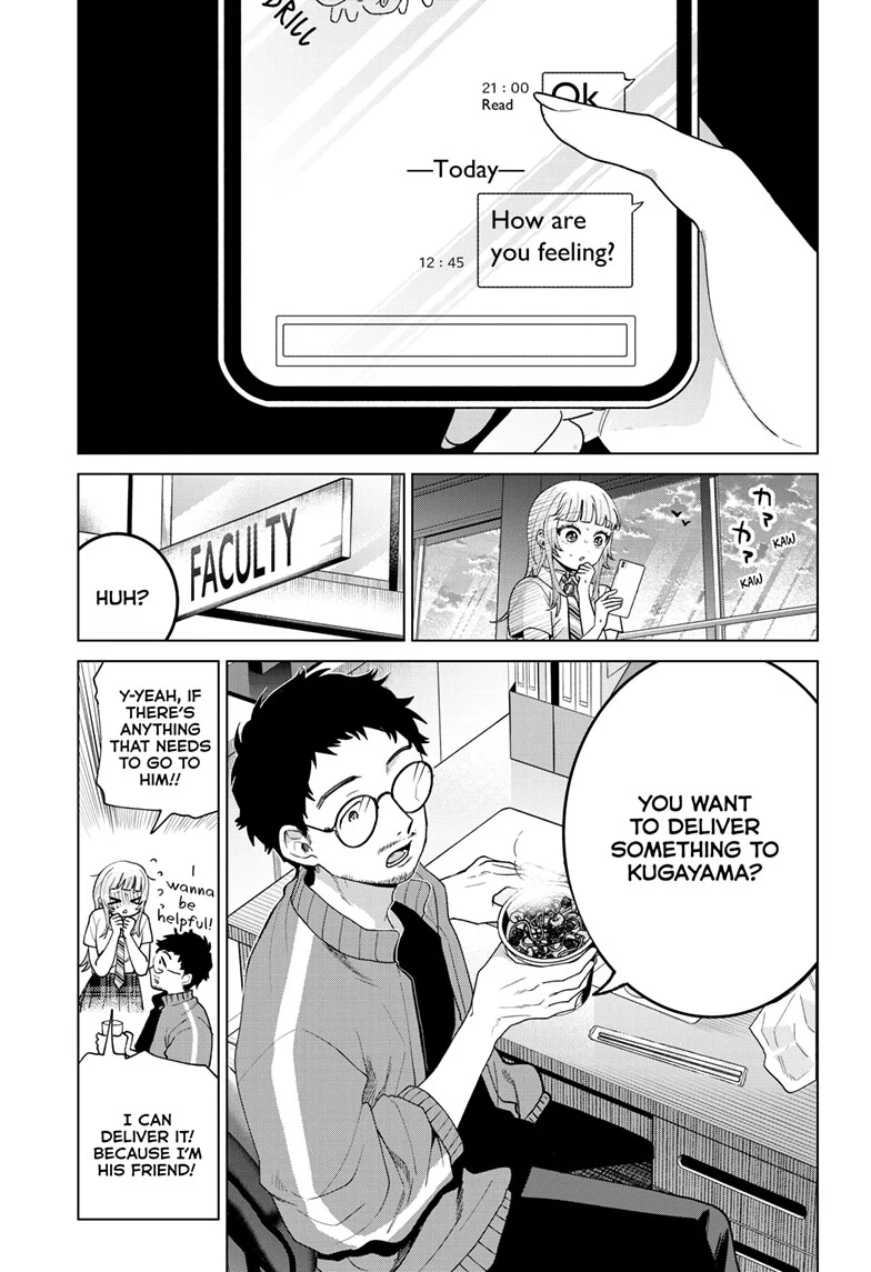 Akira Failing in Love Chapter 47 - Page 10