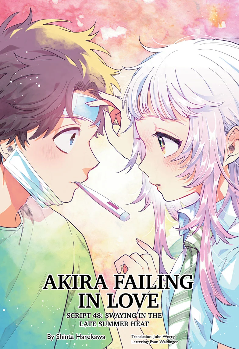 Akira Failing in Love Chapter 48 - Page 1