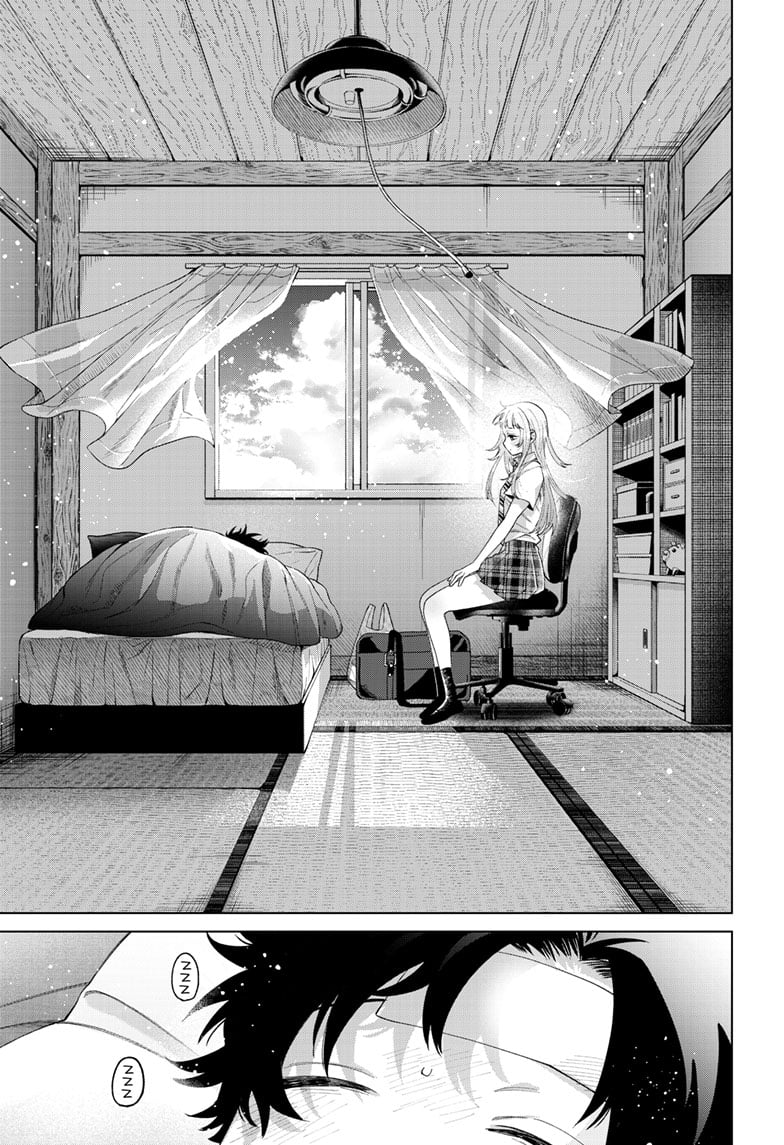 Akira Failing in Love Chapter 48 - Page 12