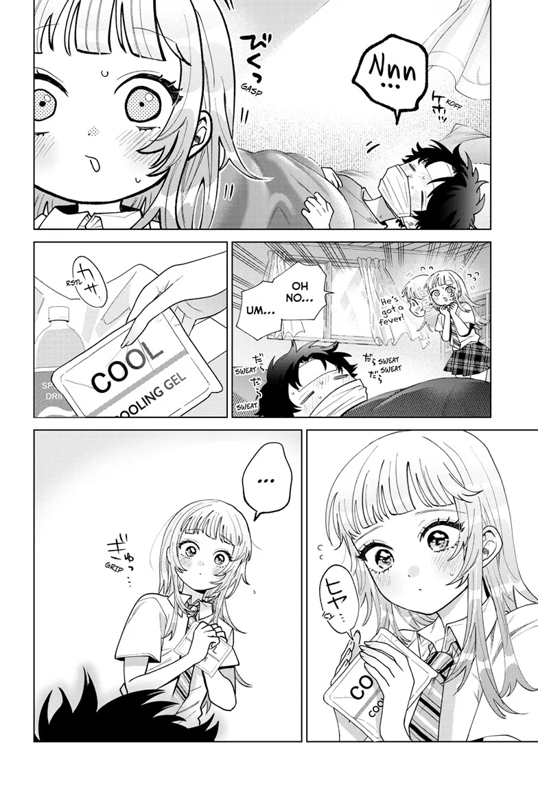 Akira Failing in Love Chapter 48 - Page 17