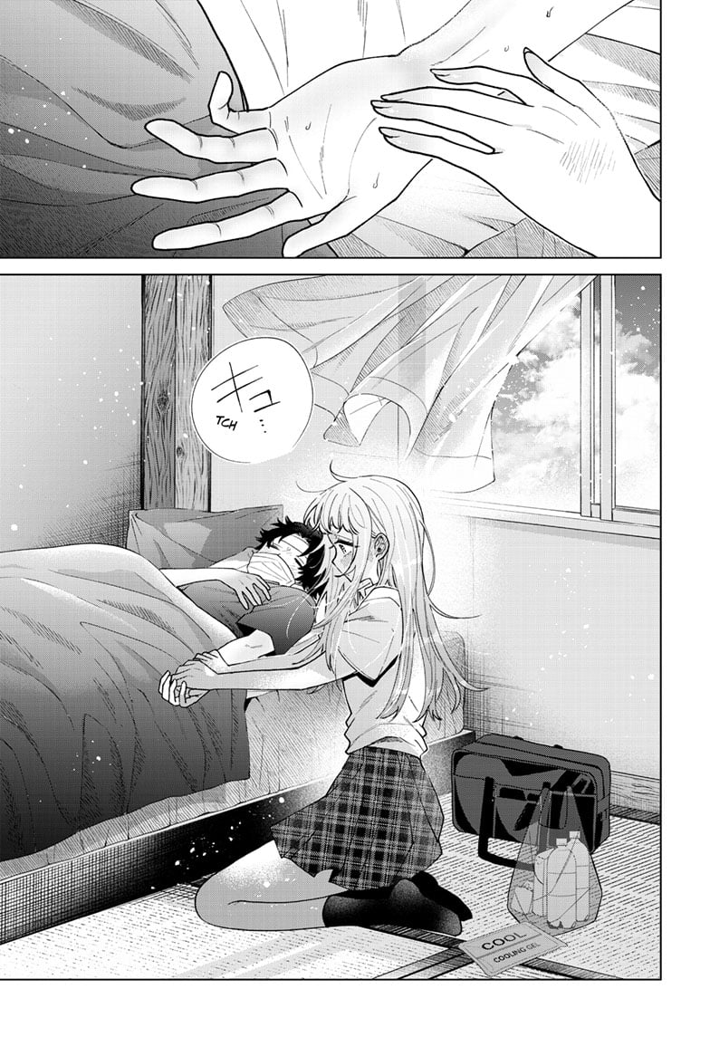 Akira Failing in Love Chapter 48 - Page 18