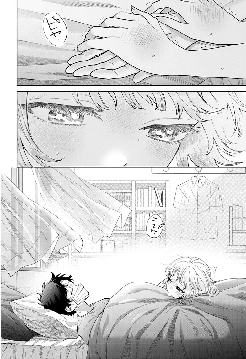 Akira Failing in Love Chapter 48 - Page 19