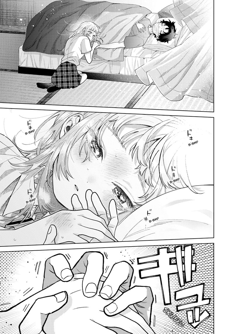 Akira Failing in Love Chapter 48 - Page 20