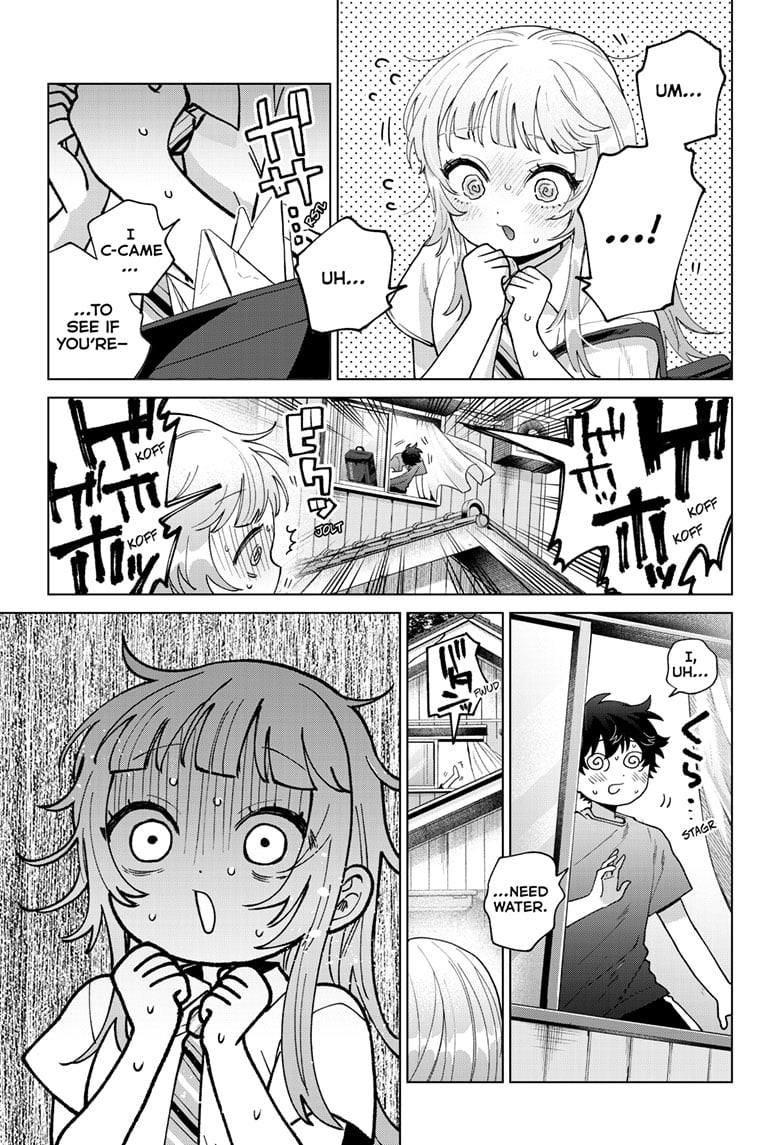 Akira Failing in Love Chapter 48 - Page 4