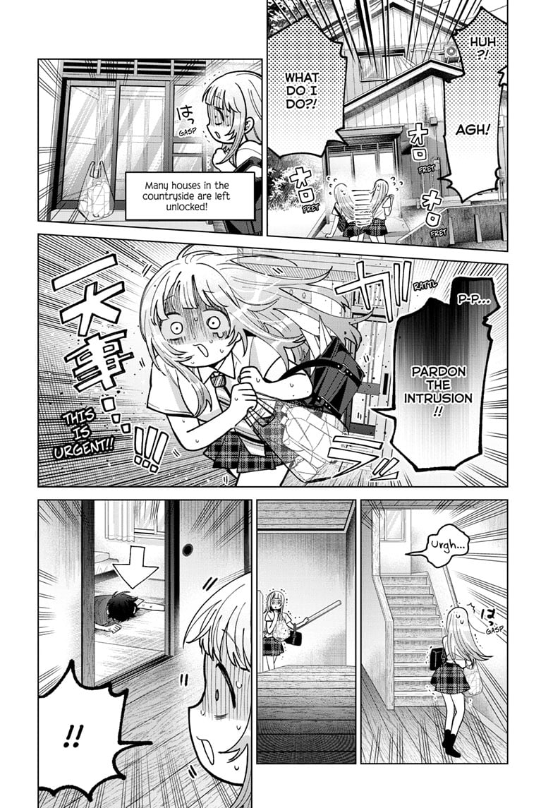 Akira Failing in Love Chapter 48 - Page 5