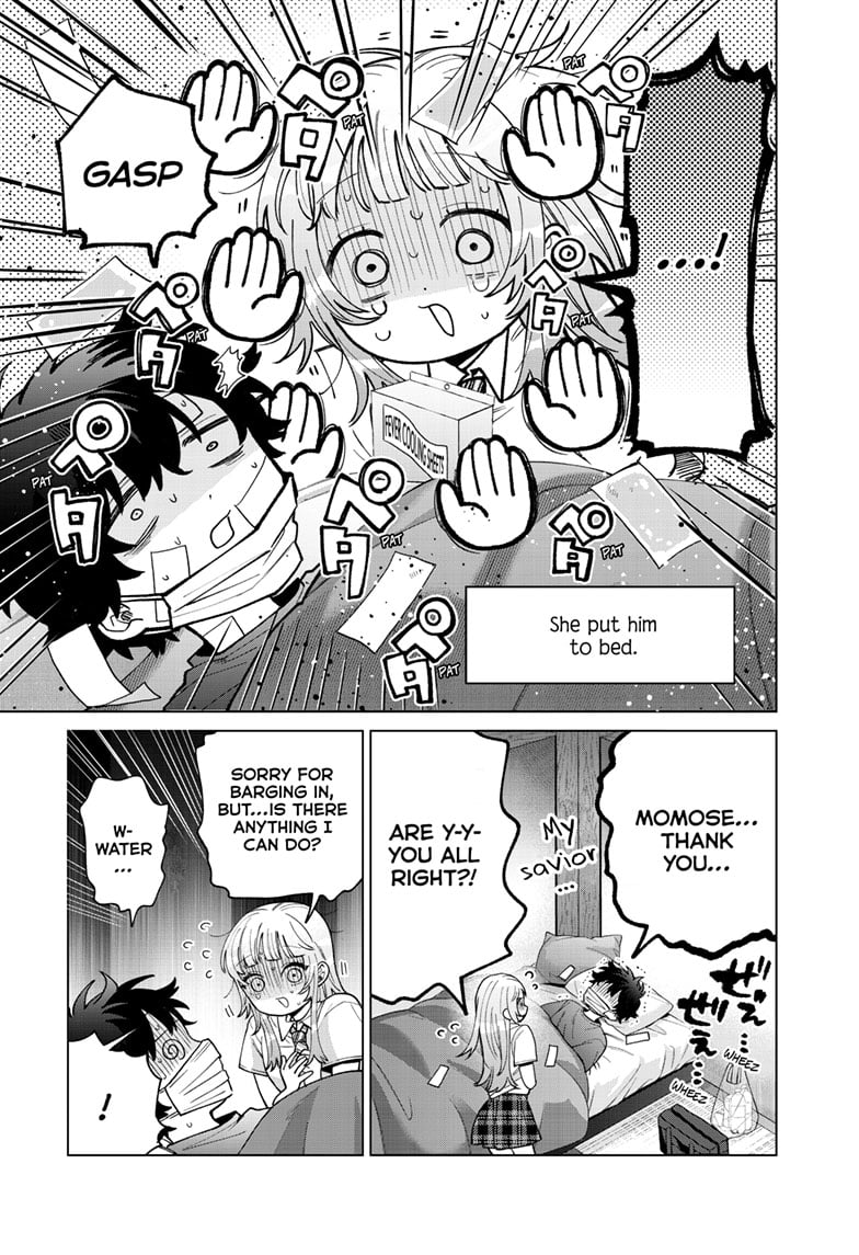Akira Failing in Love Chapter 48 - Page 6