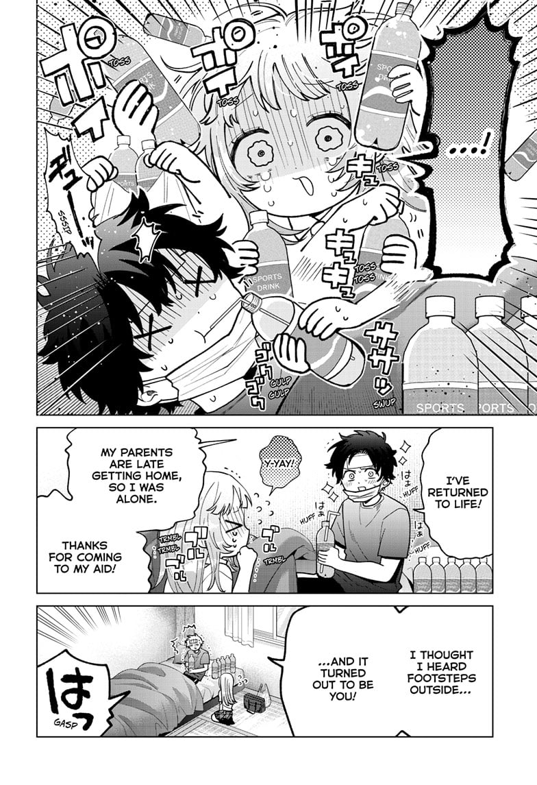 Akira Failing in Love Chapter 48 - Page 7
