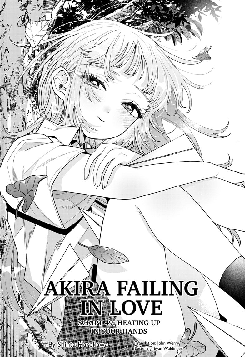 Akira Failing in Love Chapter 49 - Page 1