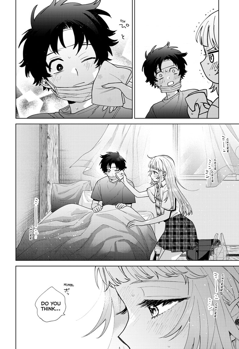 Akira Failing in Love Chapter 49 - Page 11