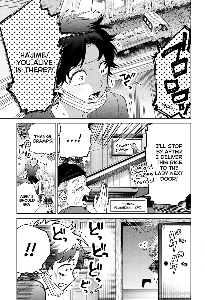 Akira Failing in Love Chapter 49 - Page 16