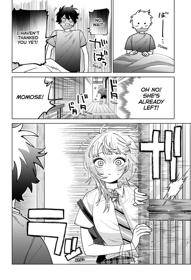 Akira Failing in Love Chapter 49 - Page 17