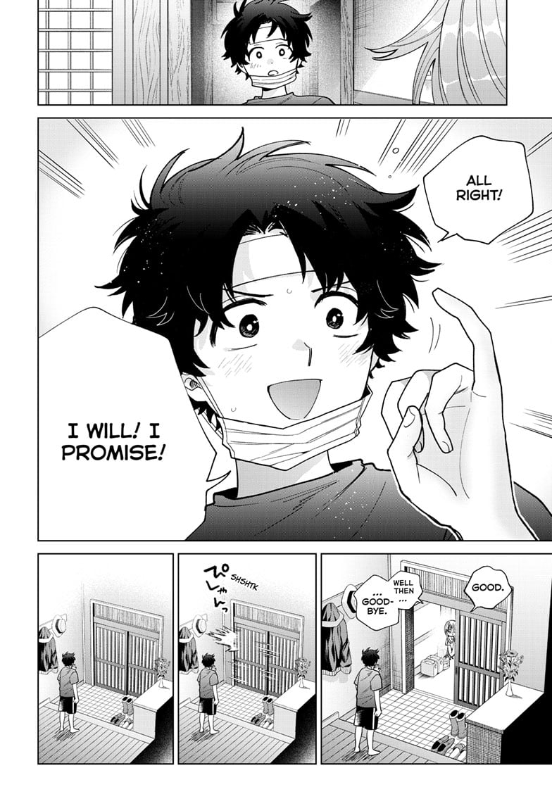 Akira Failing in Love Chapter 49 - Page 19