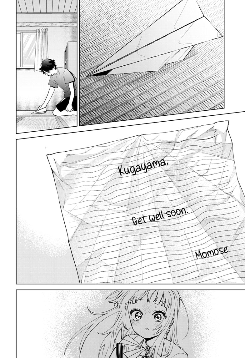 Akira Failing in Love Chapter 49 - Page 21