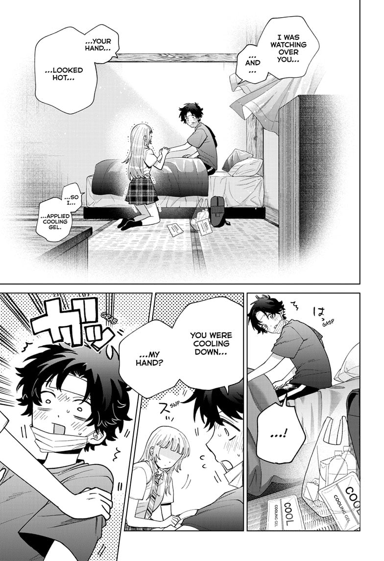 Akira Failing in Love Chapter 49 - Page 6