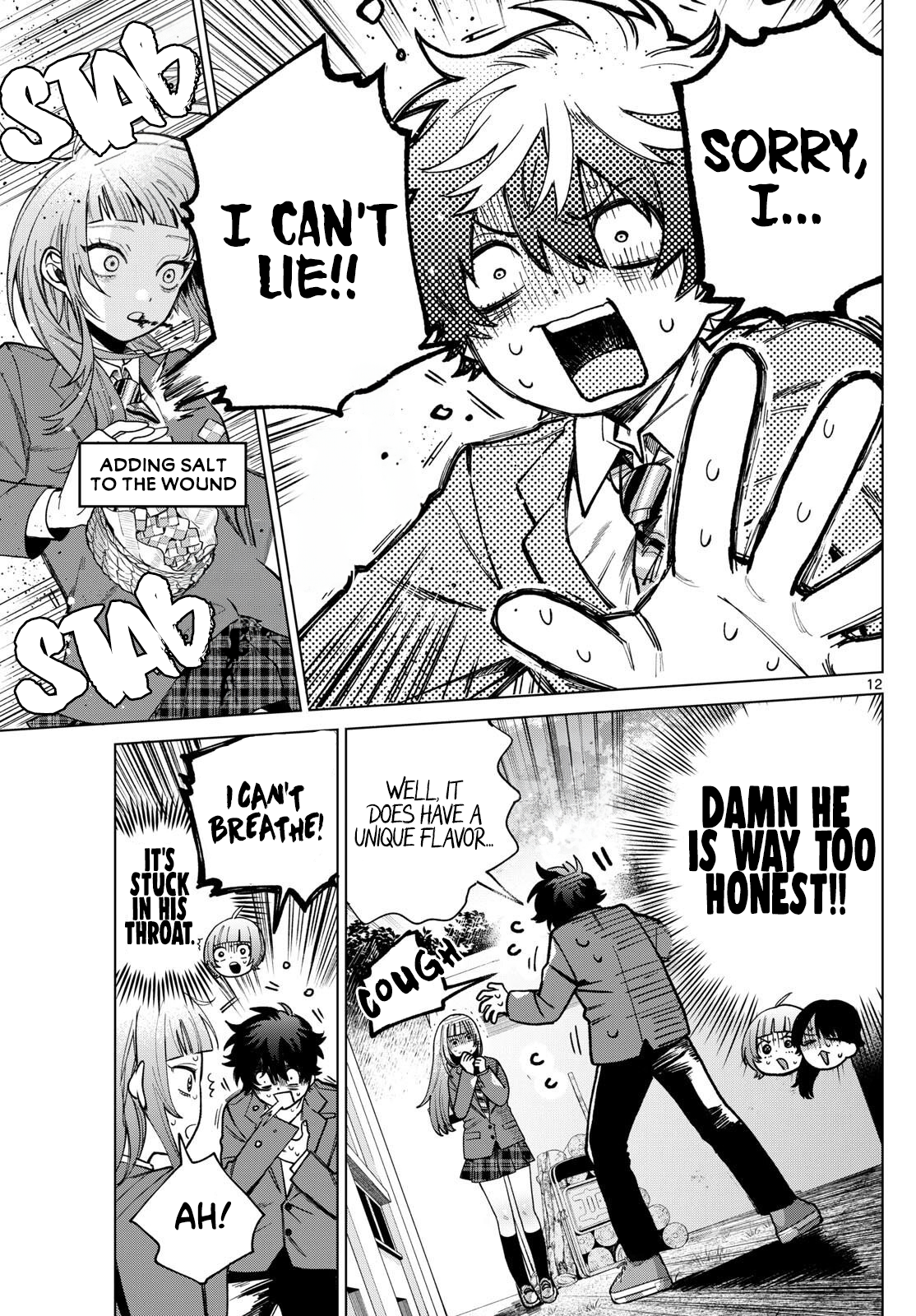 Akira Failing in Love Chapter 5 - Page 12