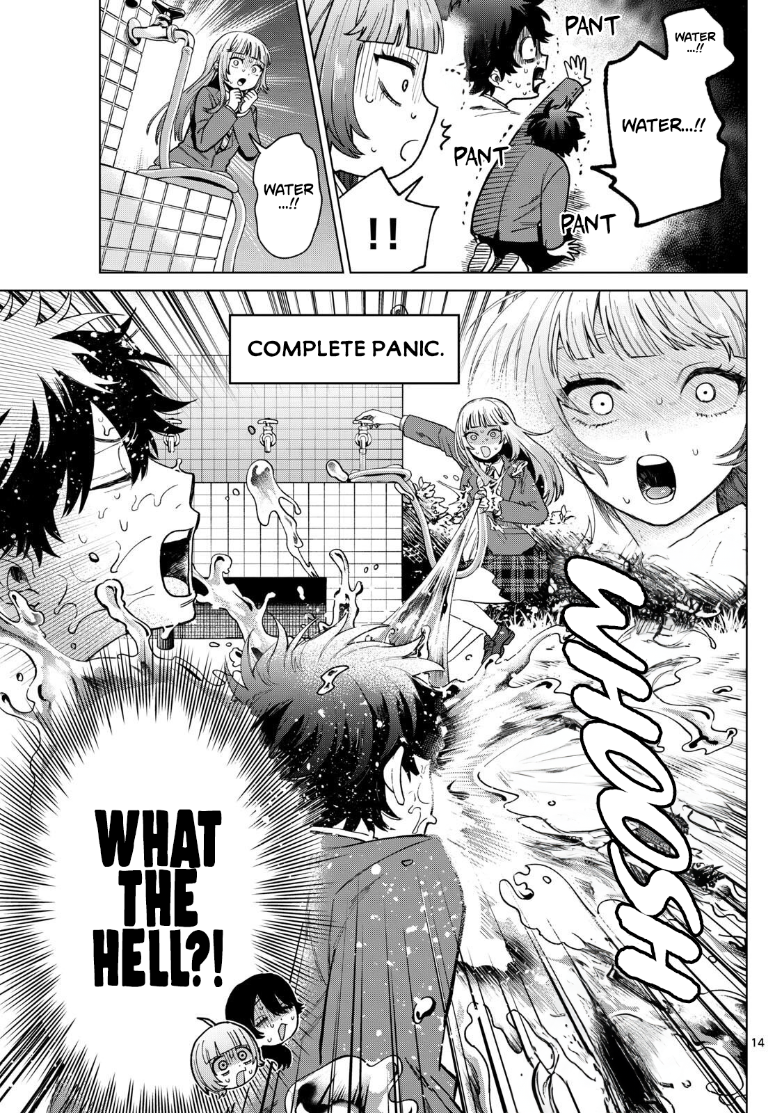 Akira Failing in Love Chapter 5 - Page 14
