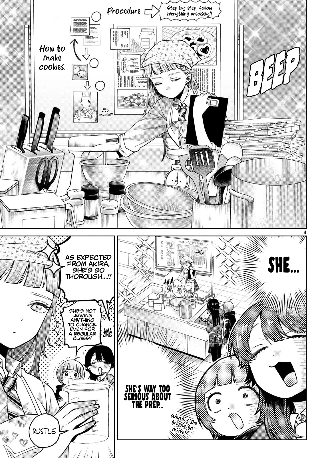 Akira Failing in Love Chapter 5 - Page 4