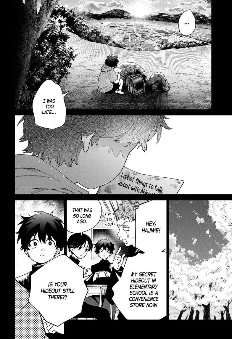 Akira Failing in Love Chapter 50 - Page 16