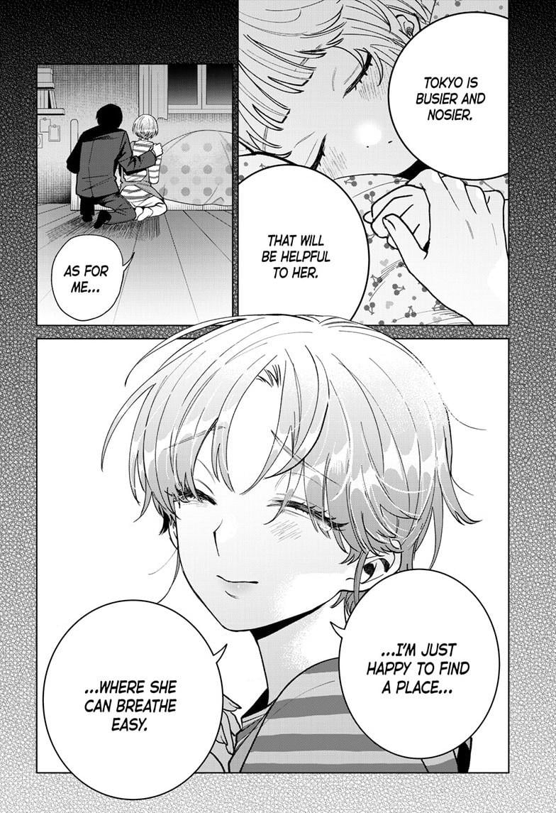 Akira Failing in Love Chapter 51 - Page 2