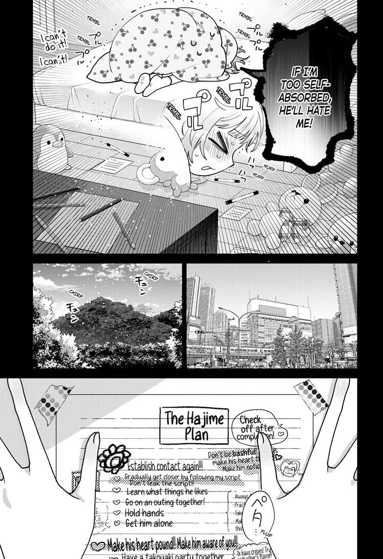 Akira Failing in Love Chapter 51 - Page 11