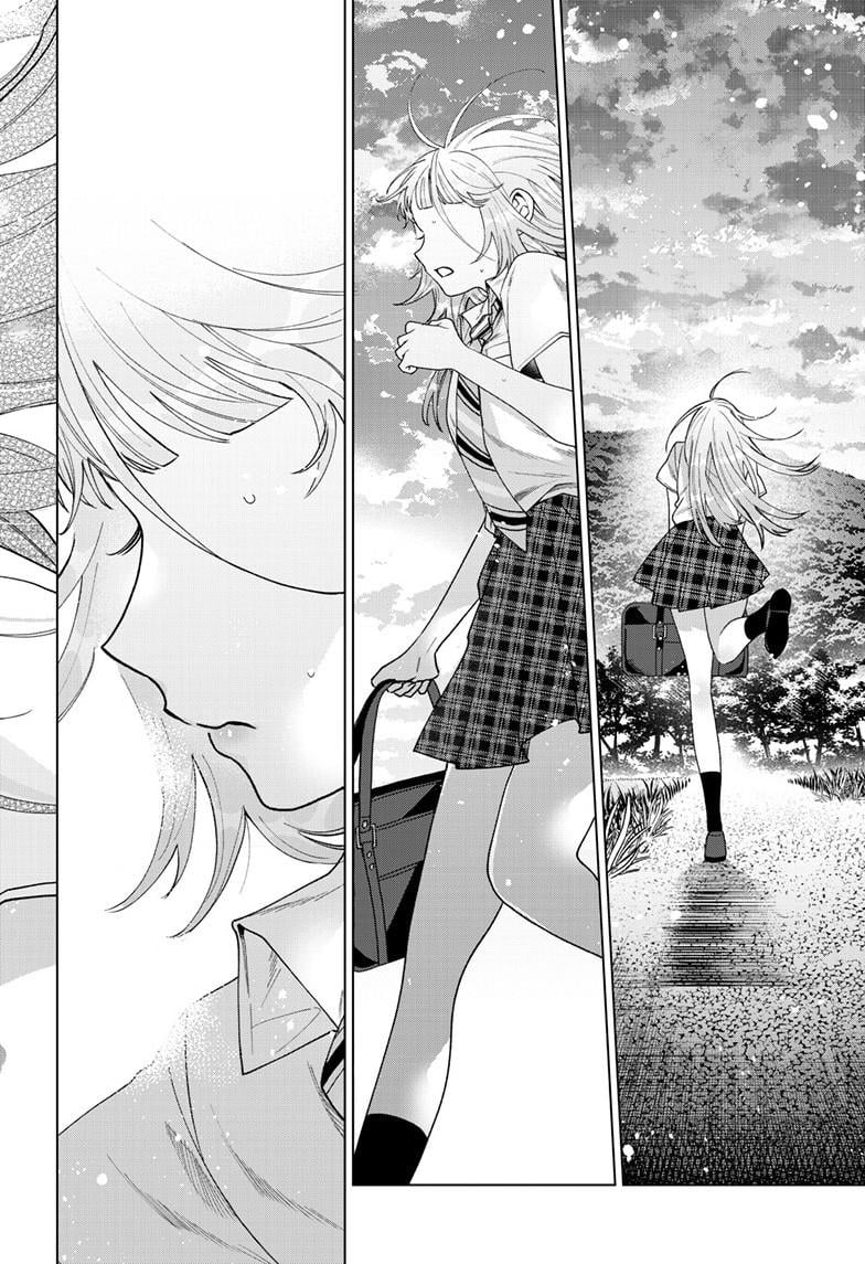 Akira Failing in Love Chapter 51 - Page 20