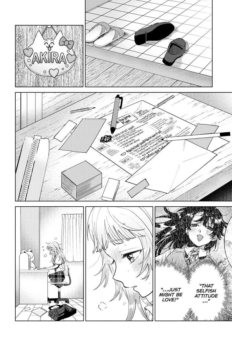 Akira Failing in Love Chapter 51 - Page 22