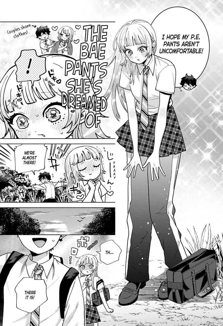 Akira Failing in Love Chapter 51 - Page 7