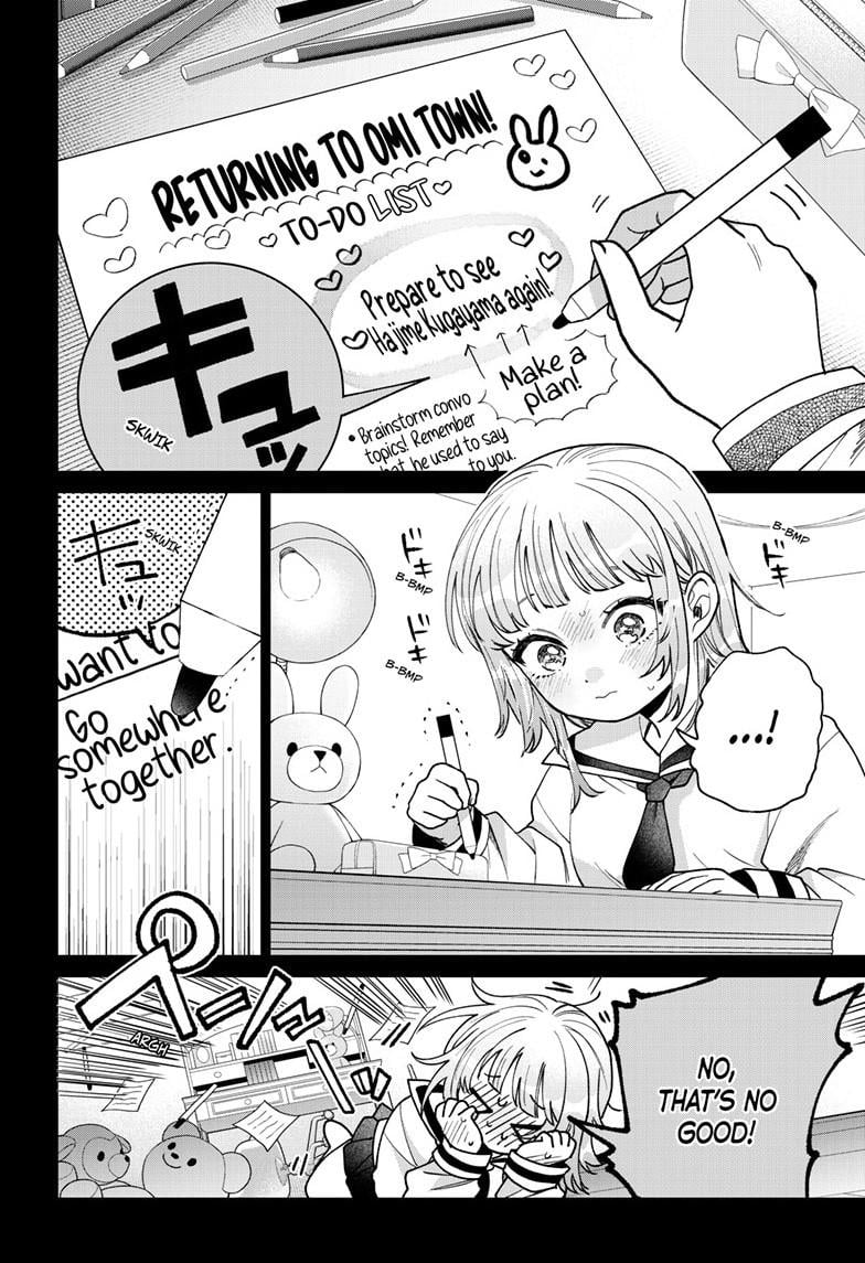 Akira Failing in Love Chapter 51 - Page 10