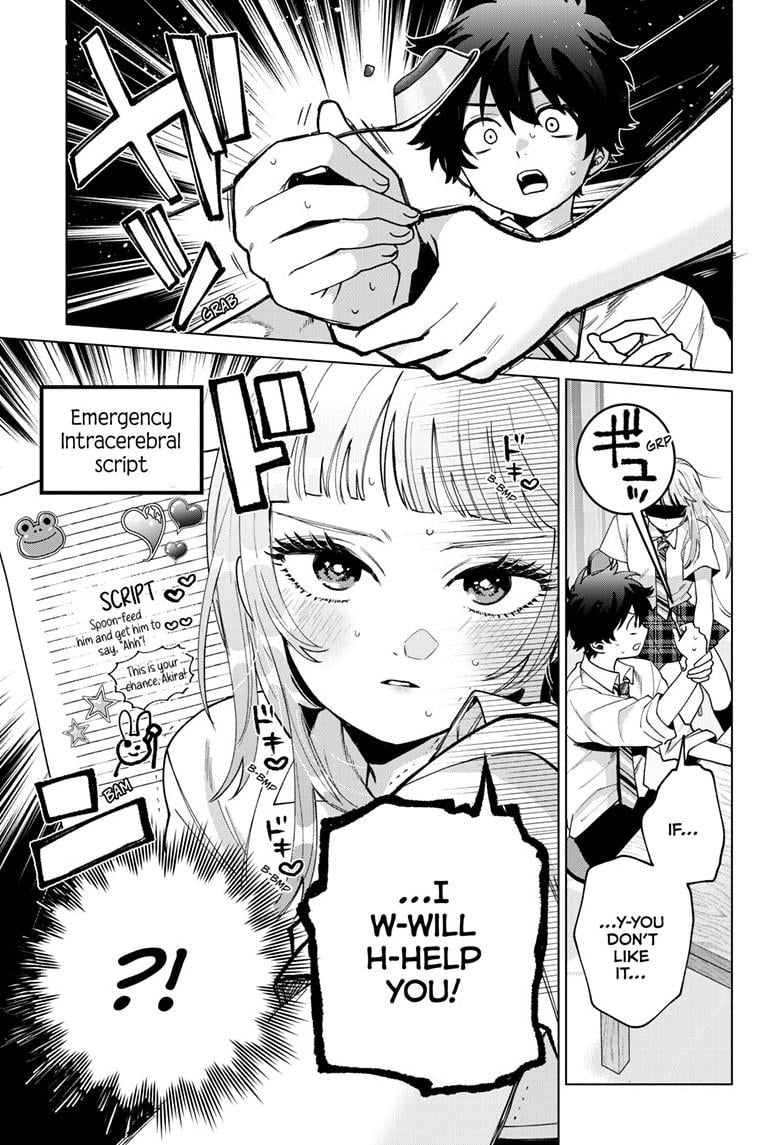 Akira Failing in Love Chapter 52 - Page 11