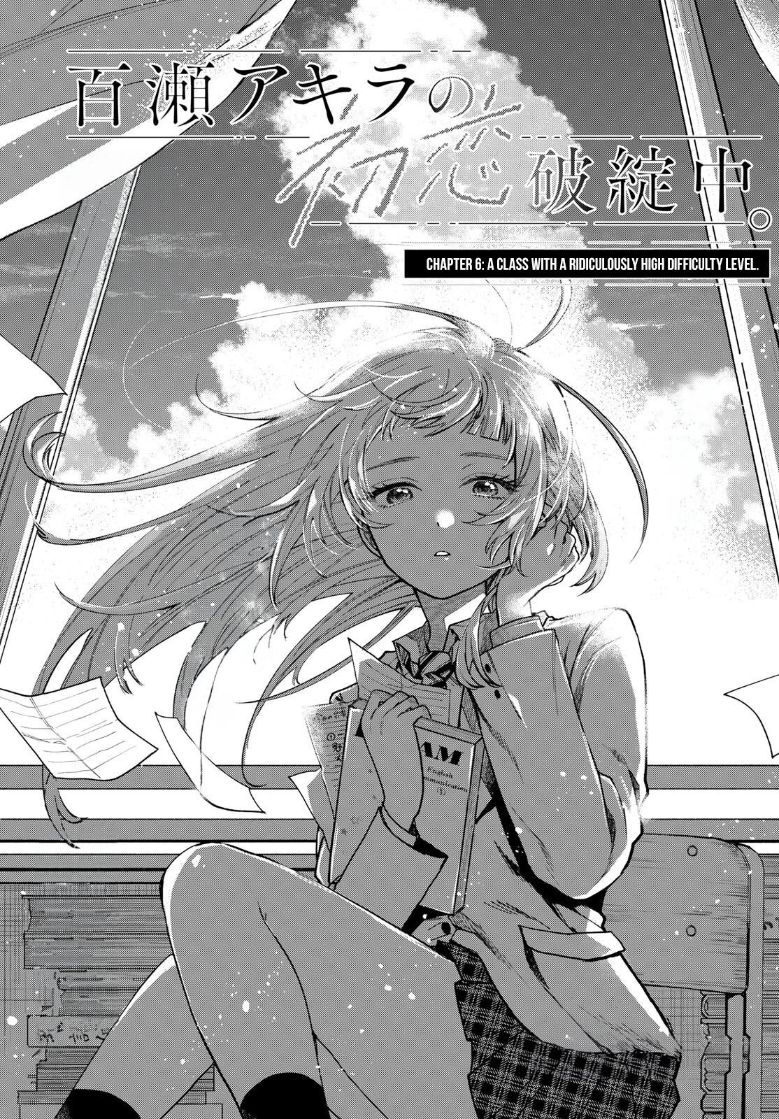 Akira Failing in Love Chapter 6 - Page 1
