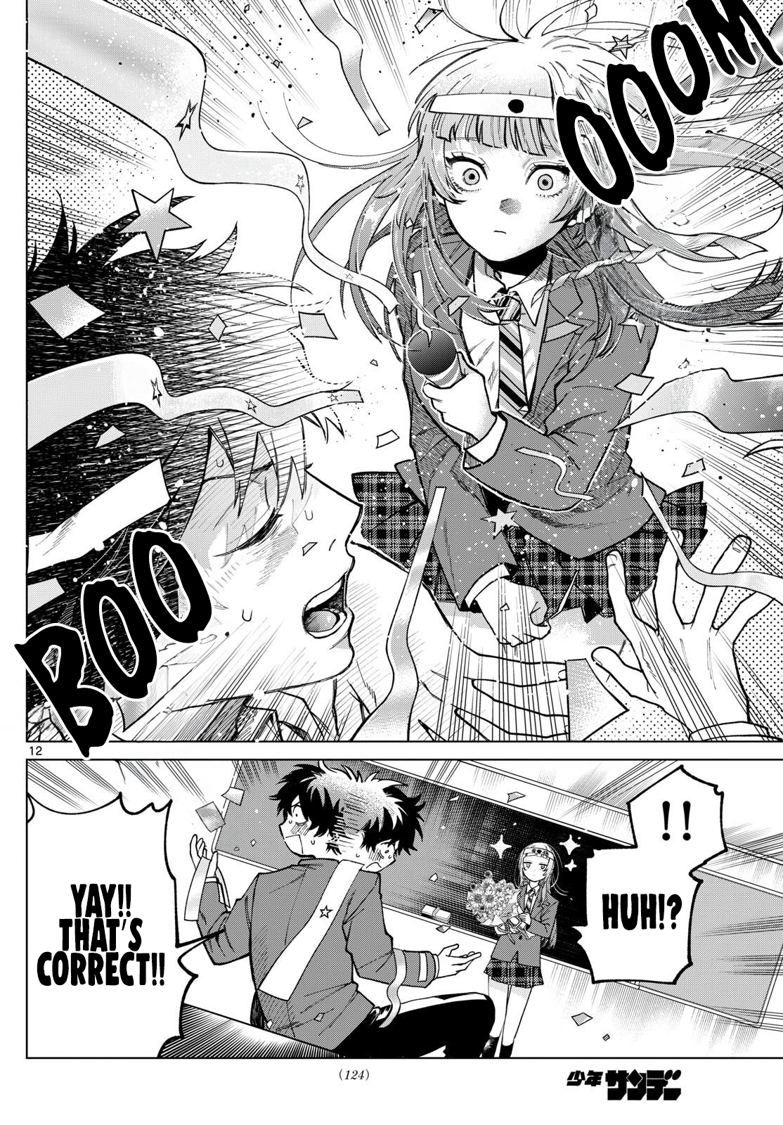 Akira Failing in Love Chapter 6 - Page 12