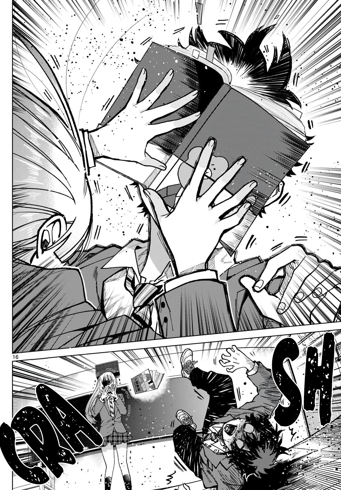 Akira Failing in Love Chapter 6 - Page 16