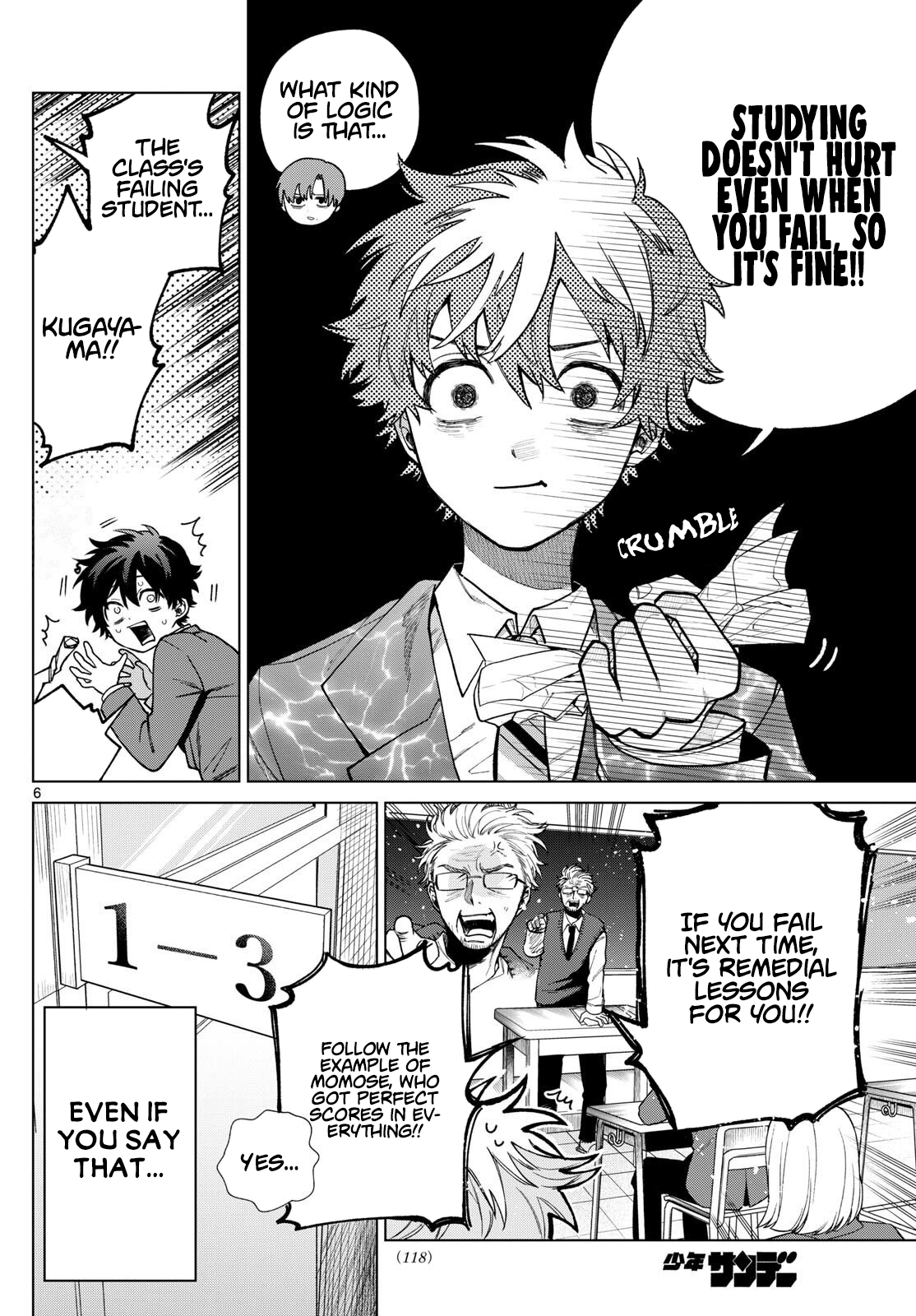 Akira Failing in Love Chapter 6 - Page 6