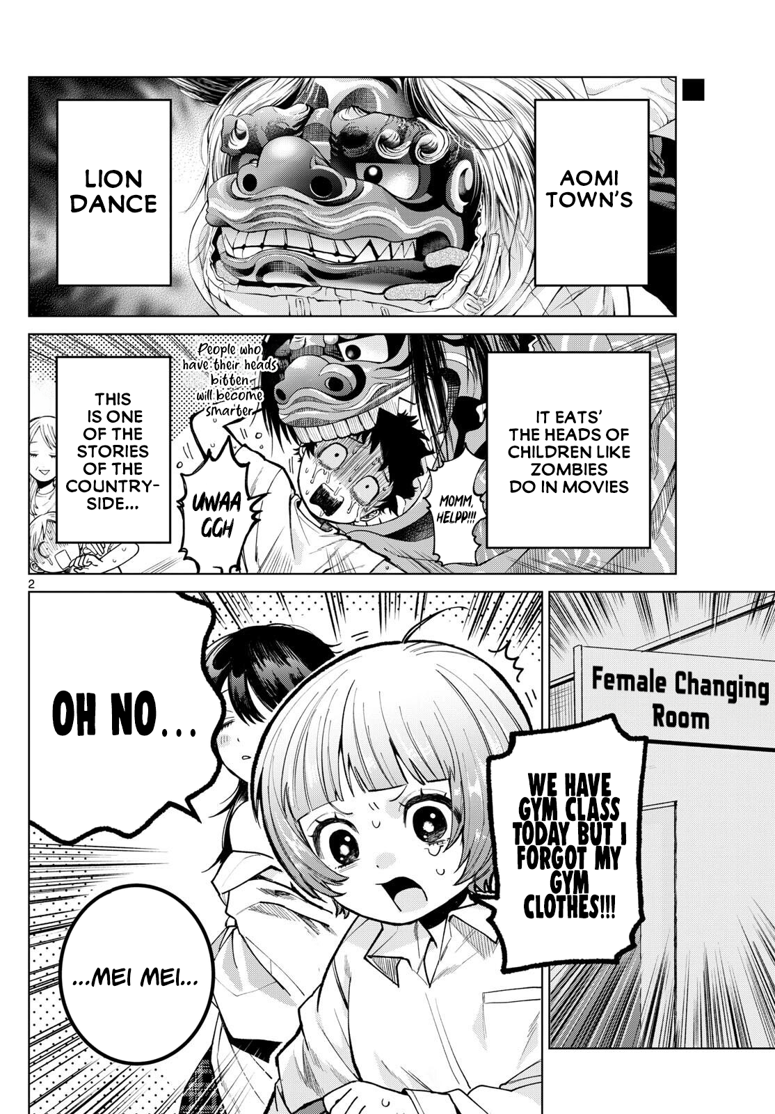 Akira Failing in Love Chapter 7 - Page 2