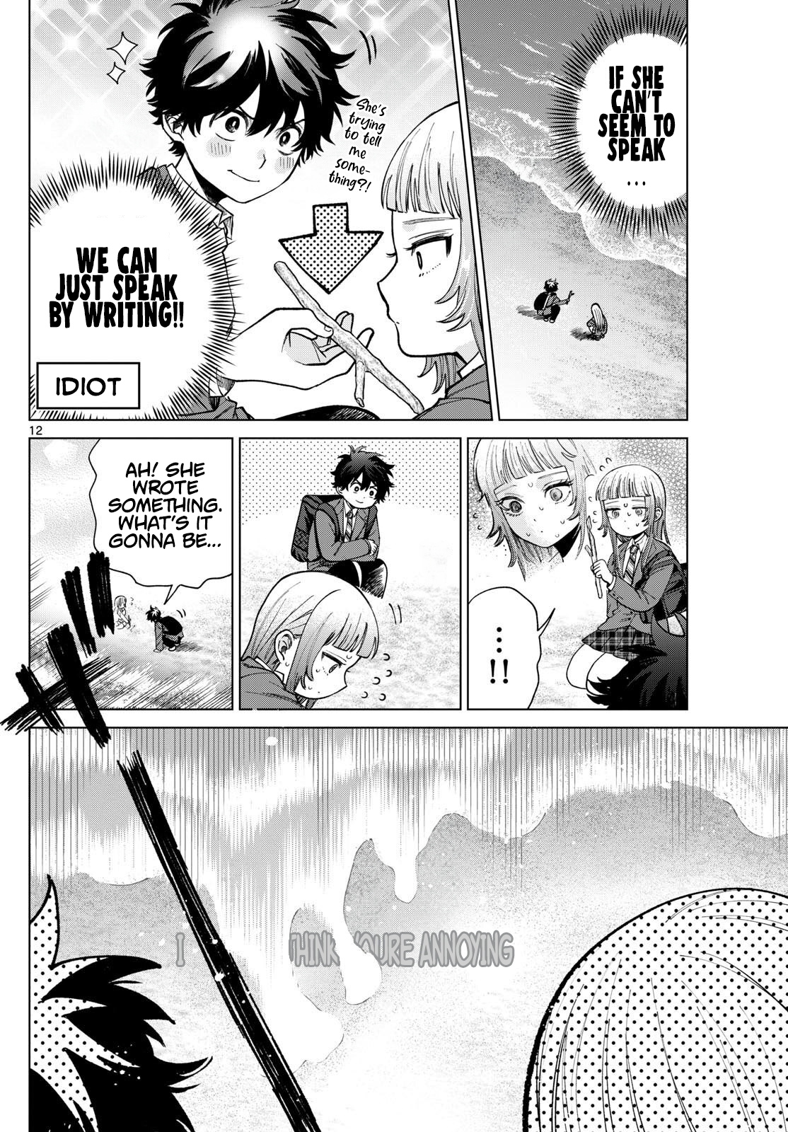 Akira Failing in Love Chapter 7 - Page 12