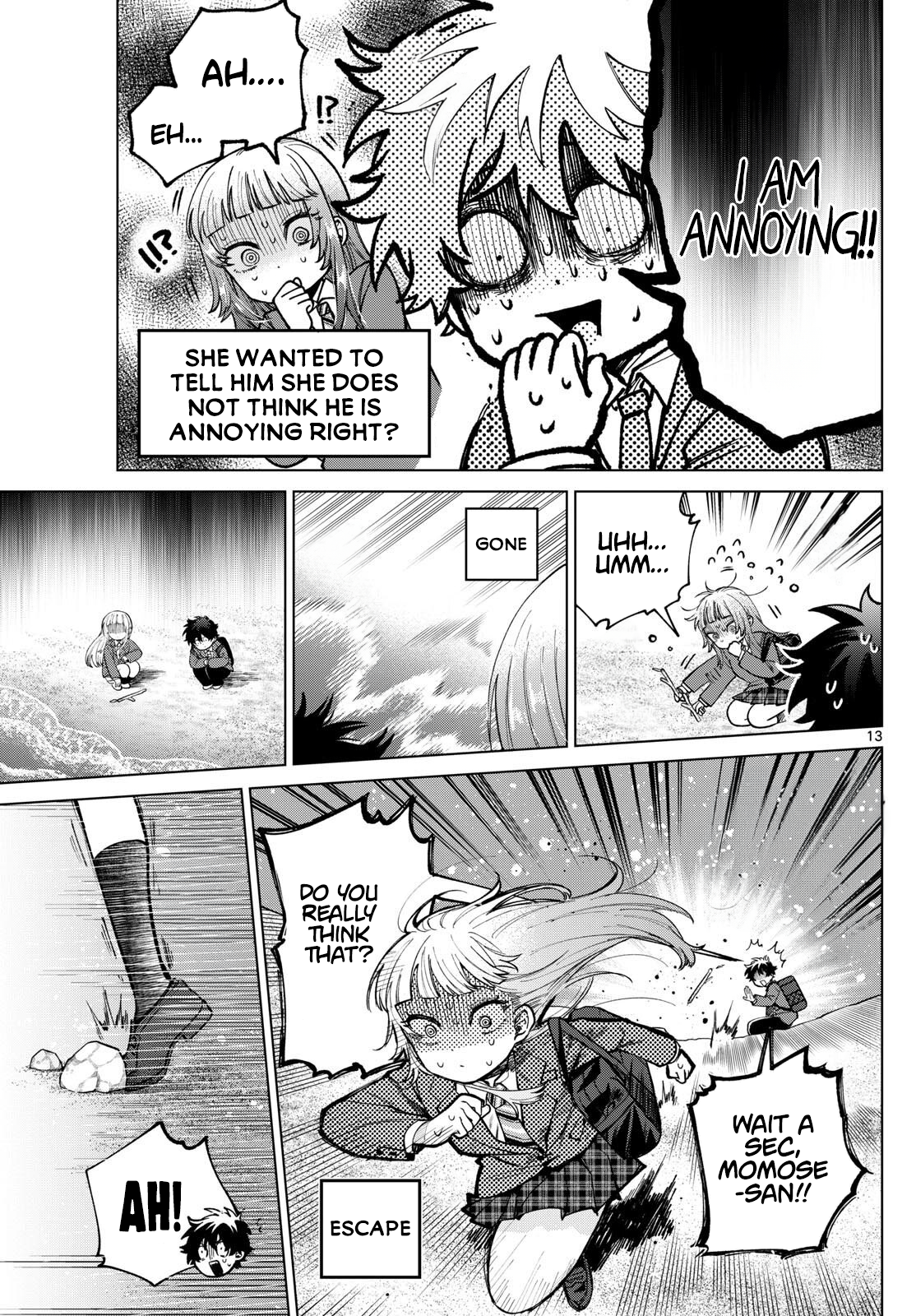 Akira Failing in Love Chapter 7 - Page 13