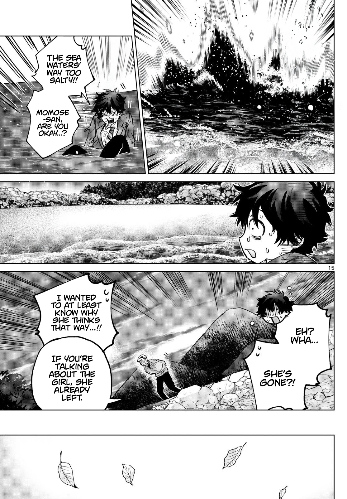 Akira Failing in Love Chapter 7 - Page 15