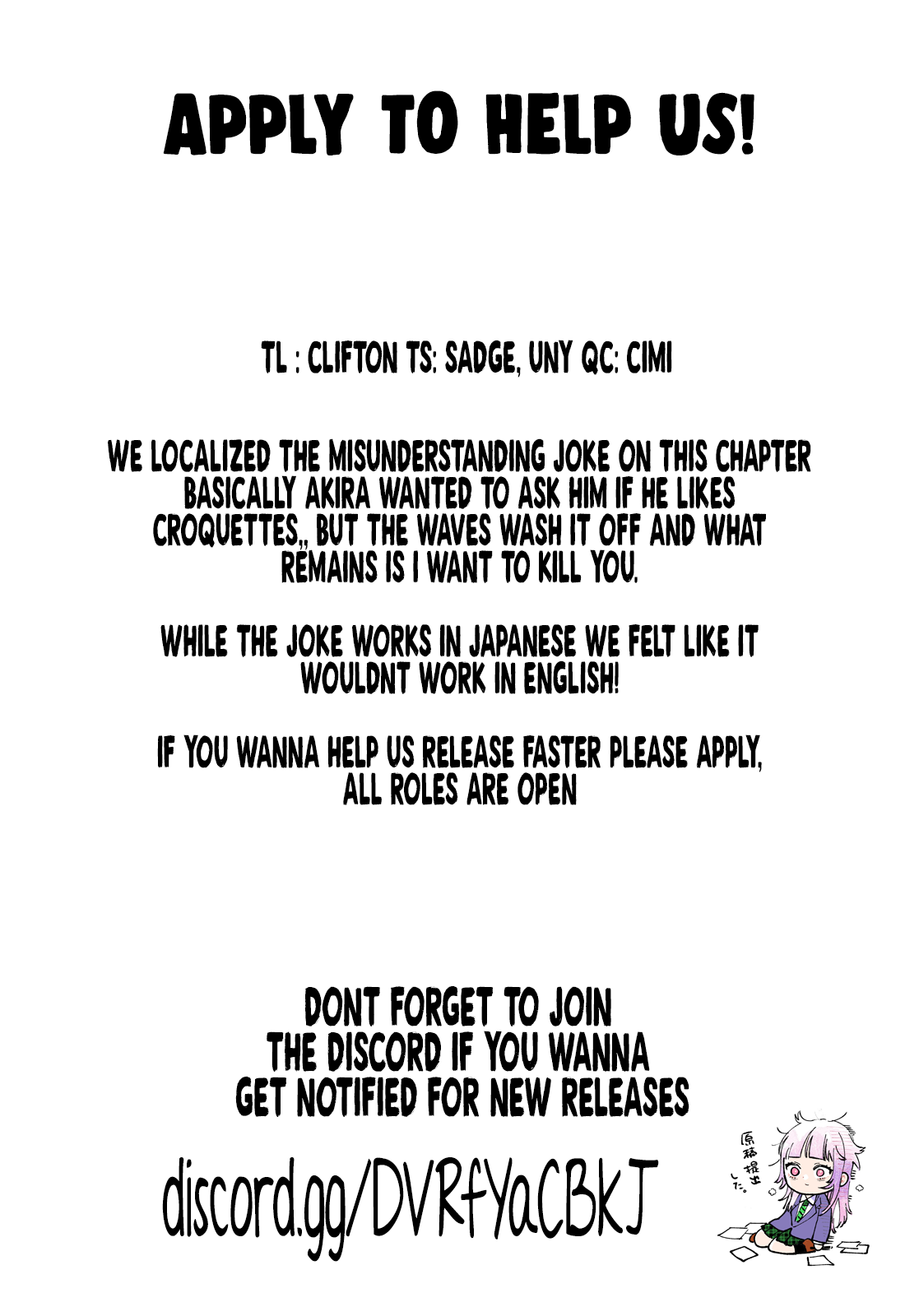 Akira Failing in Love Chapter 7 - Page 19