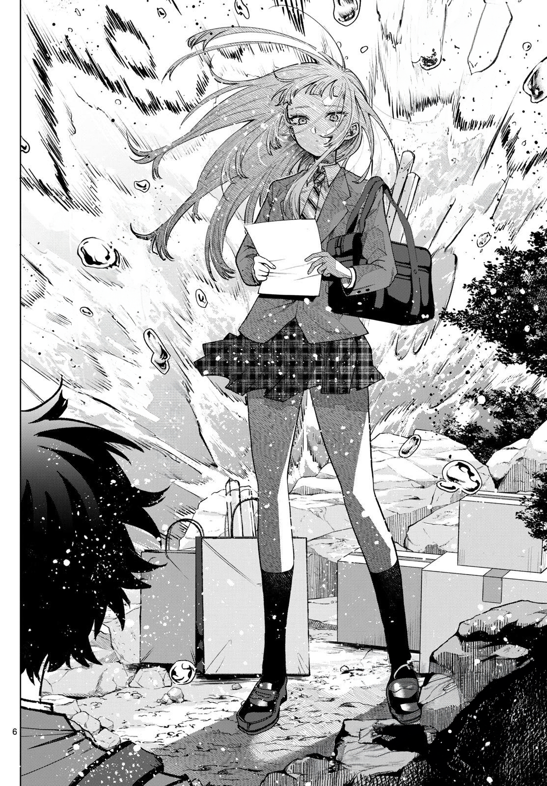 Akira Failing in Love Chapter 7 - Page 6