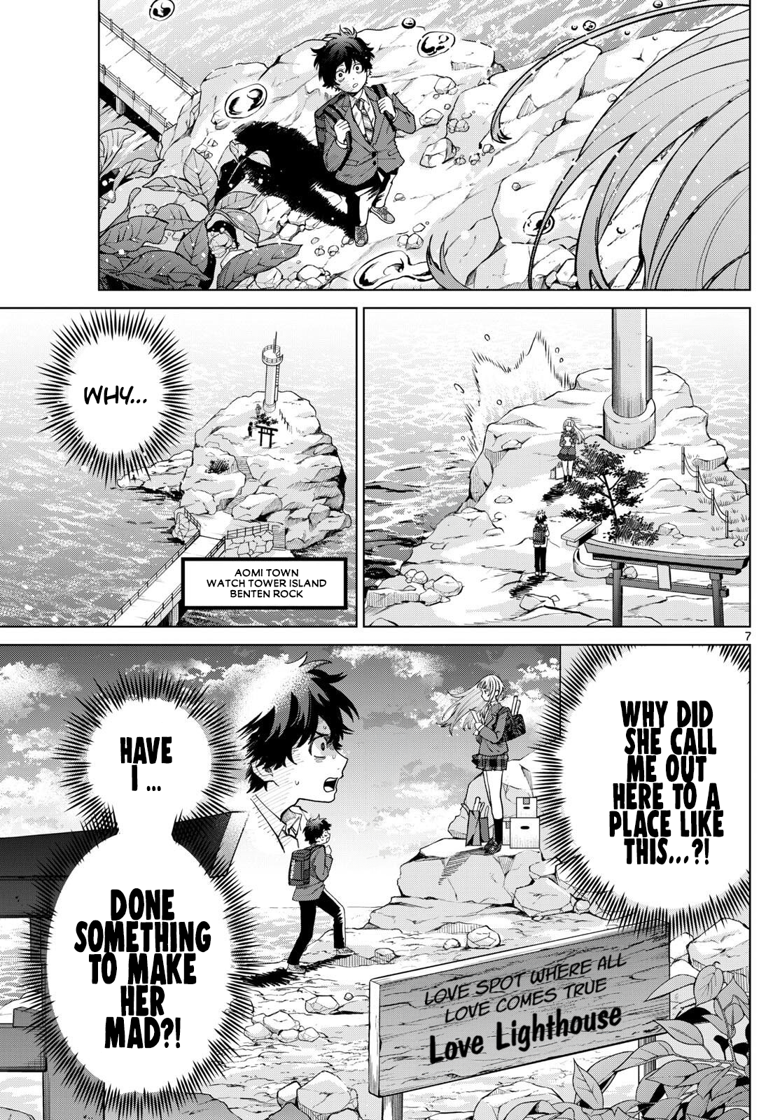 Akira Failing in Love Chapter 7 - Page 7