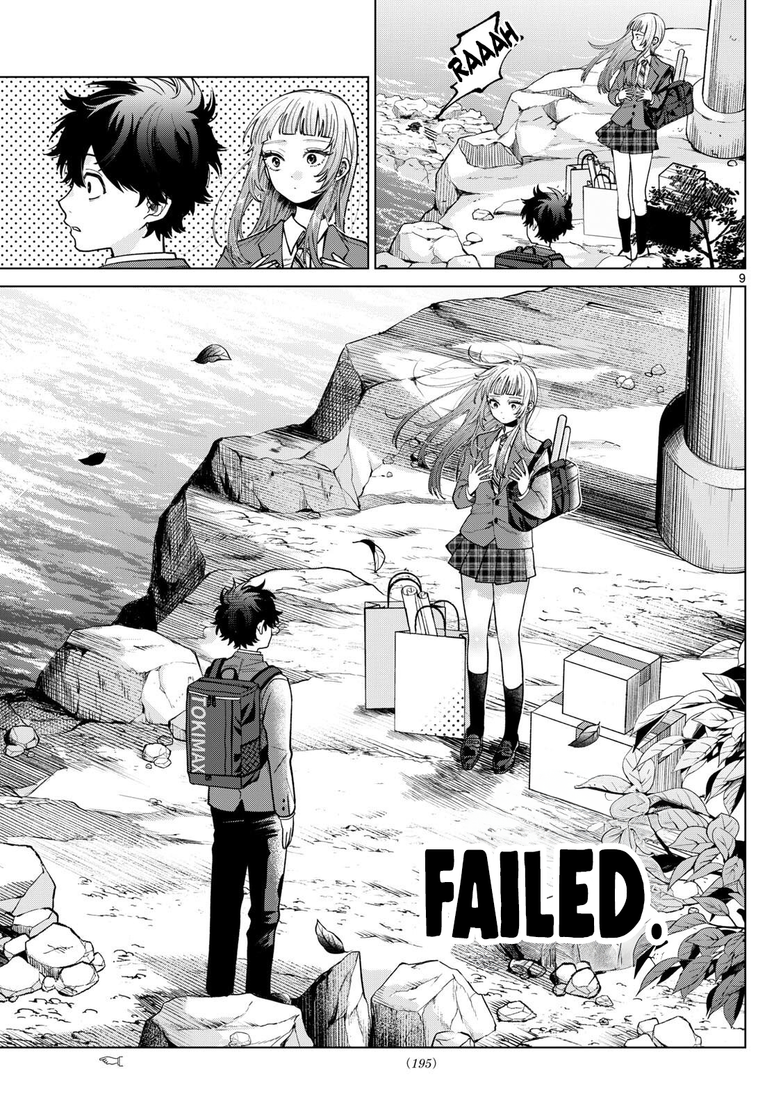 Akira Failing in Love Chapter 7 - Page 9