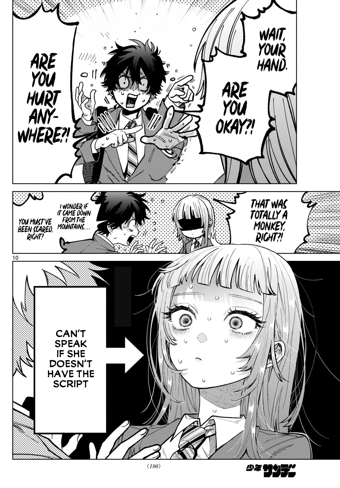 Akira Failing in Love Chapter 7 - Page 10
