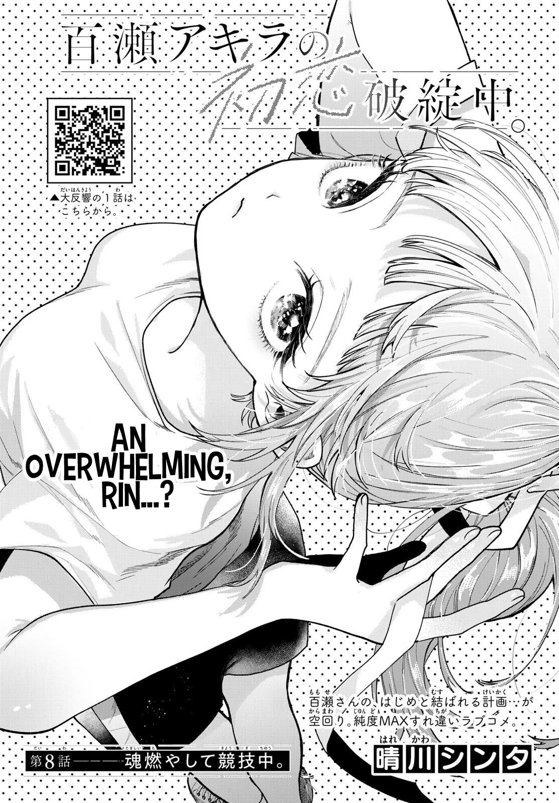 Akira Failing in Love Chapter 8 - Page 1