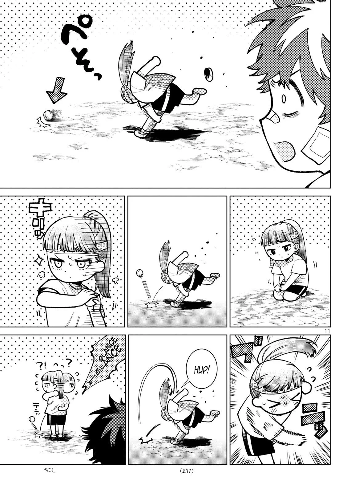 Akira Failing in Love Chapter 8 - Page 11