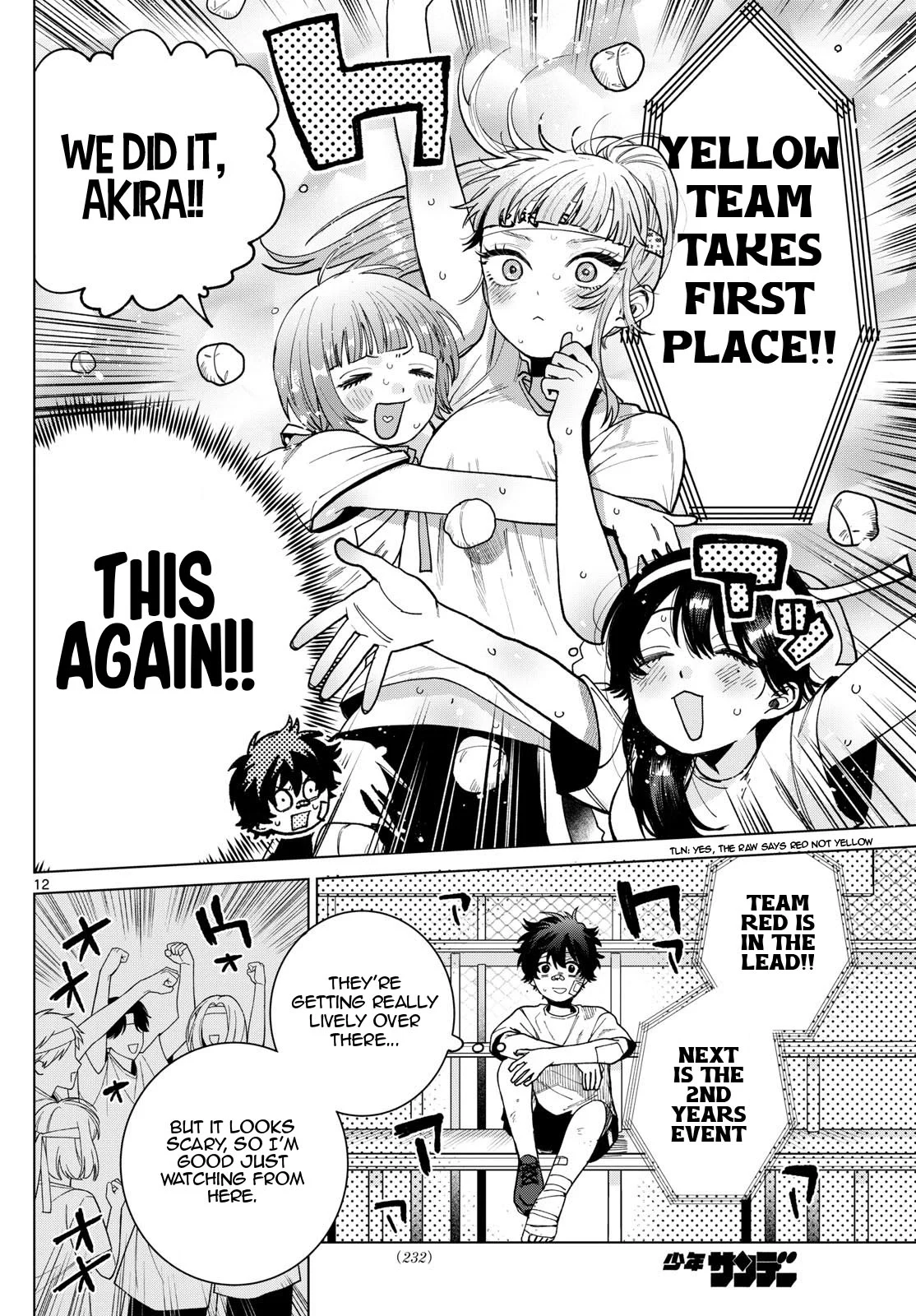 Akira Failing in Love Chapter 8 - Page 12