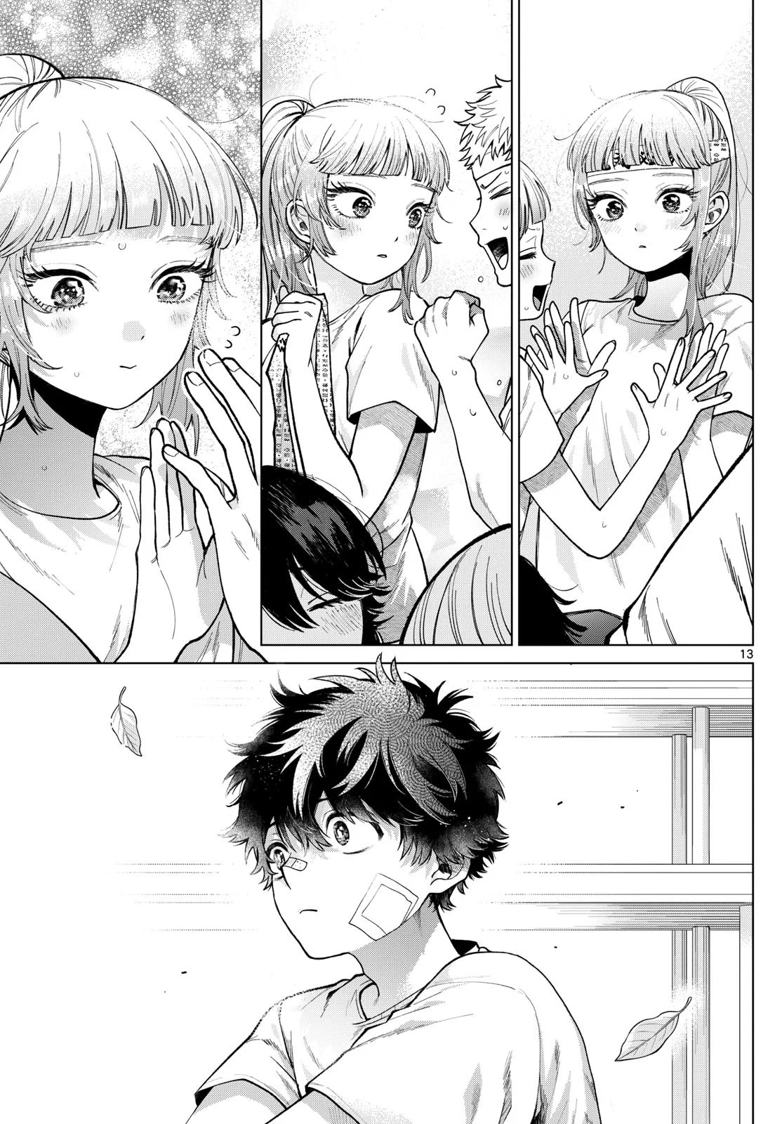 Akira Failing in Love Chapter 8 - Page 13