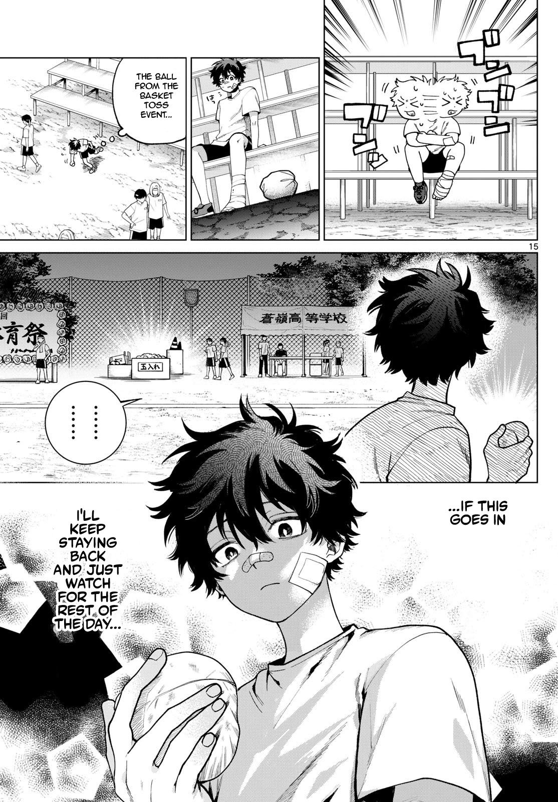 Akira Failing in Love Chapter 8 - Page 15