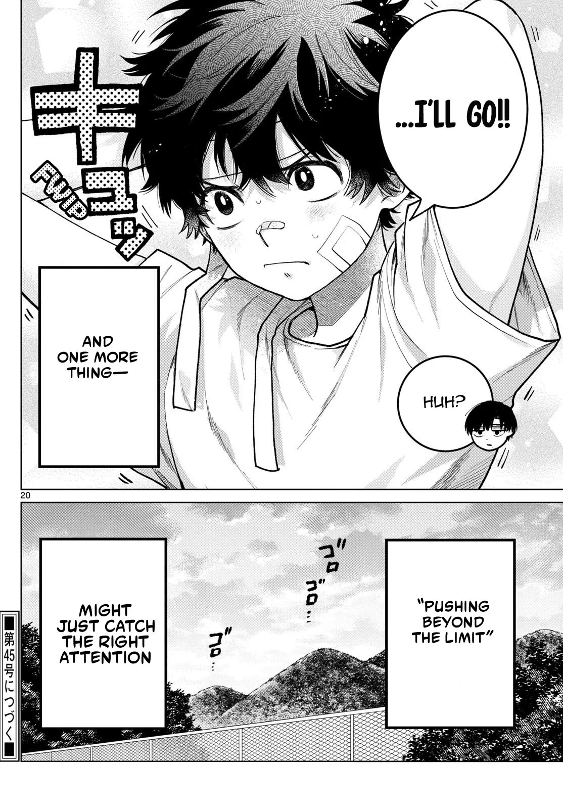 Akira Failing in Love Chapter 8 - Page 20