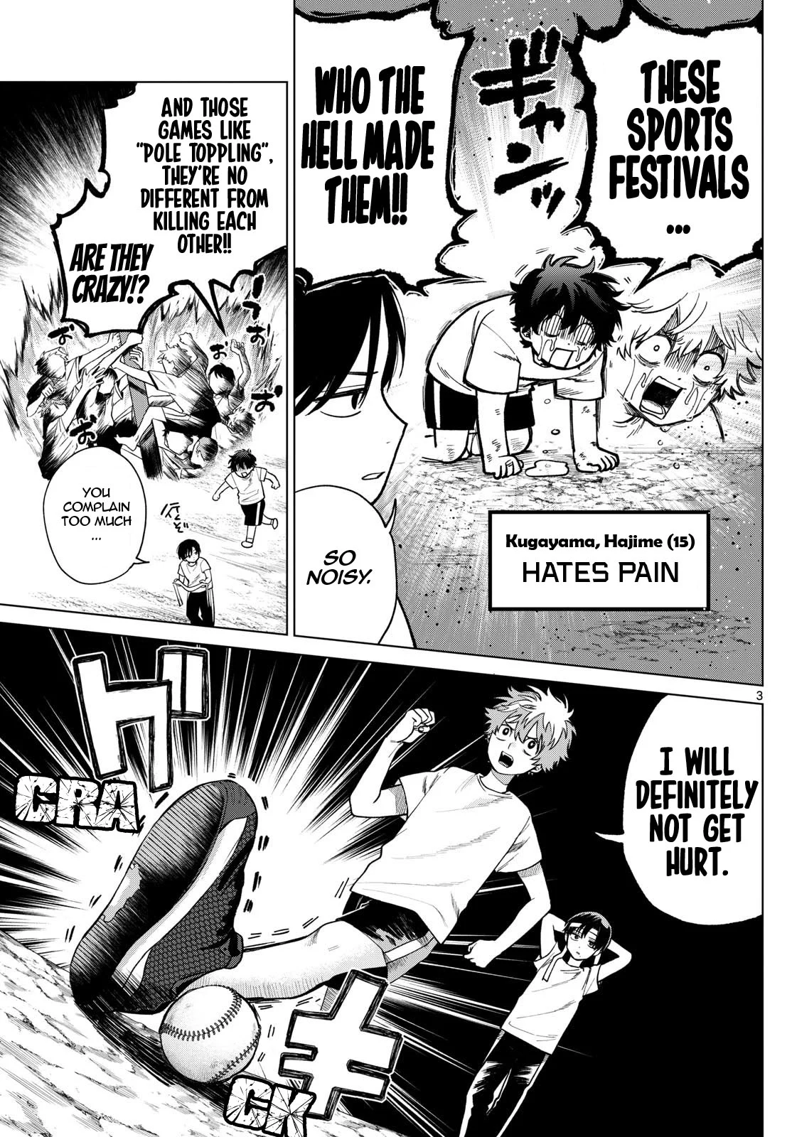 Akira Failing in Love Chapter 8 - Page 3