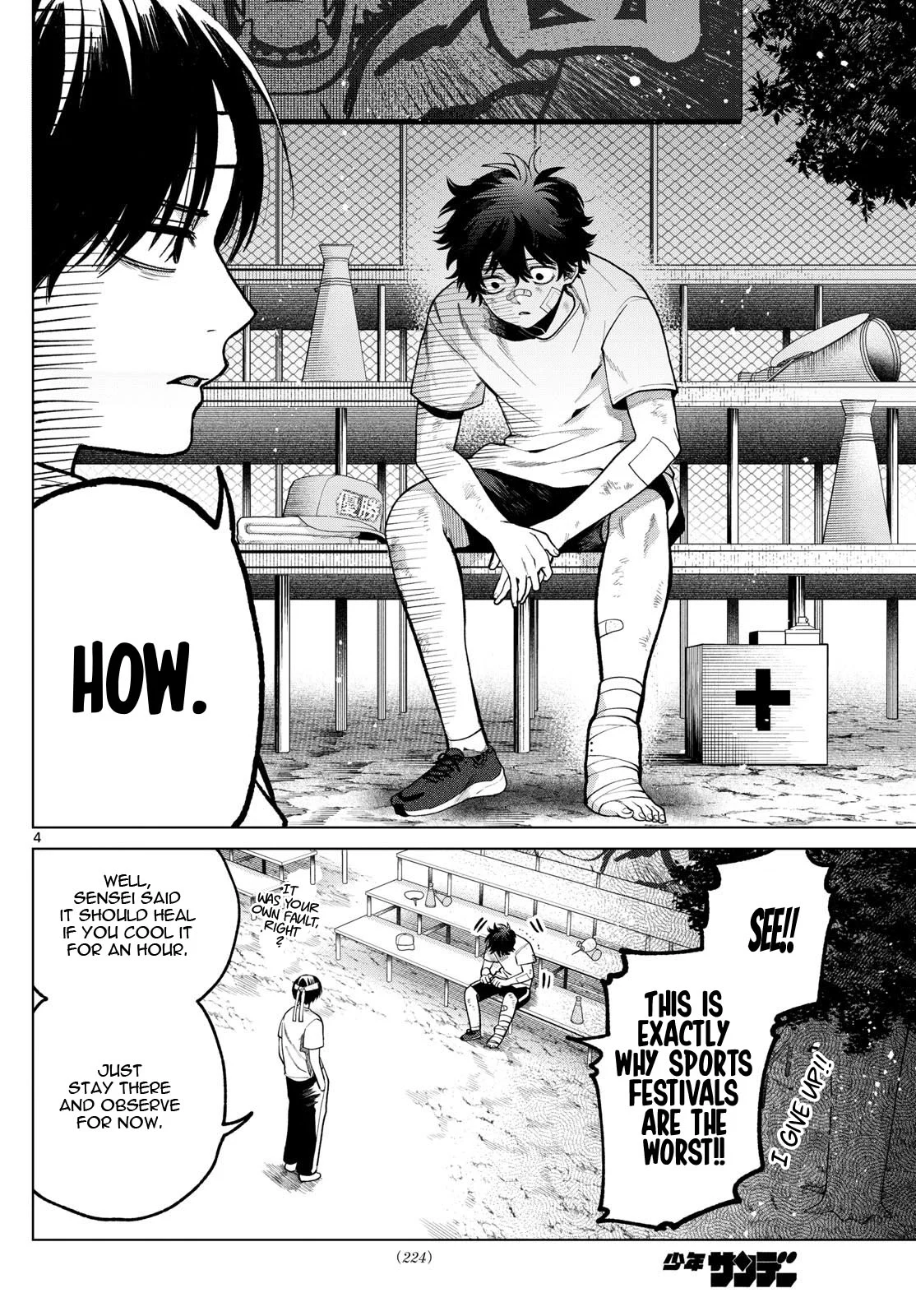 Akira Failing in Love Chapter 8 - Page 4
